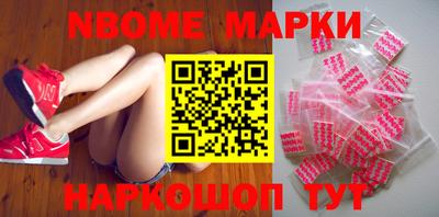 МДМА Кулебаки