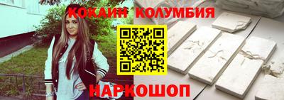 трава Кумертау
