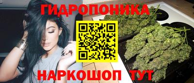 трава Кумертау