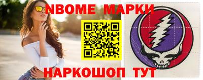 трава Кумертау
