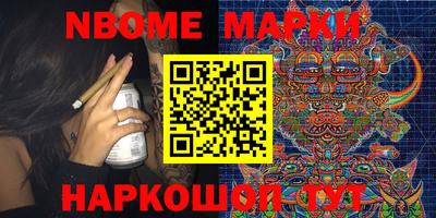 трава Кумертау