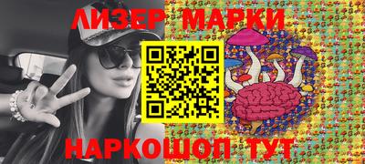 трава Кумертау