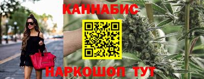 мескалин Кунгур