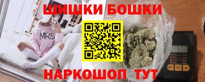 мескалин Кунгур