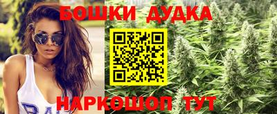 трава Кумертау