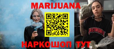 МДМА Кулебаки