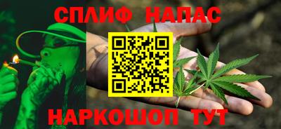 мескалин Кунгур