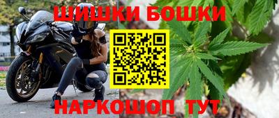 трава Кумертау