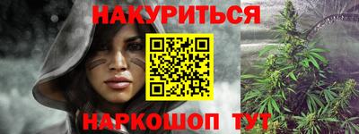 мескалин Кунгур