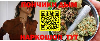 МДМА Кулебаки