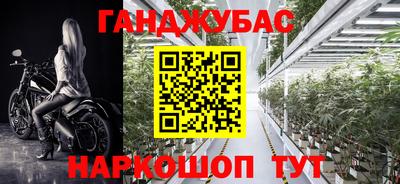 мескалин Кунгур