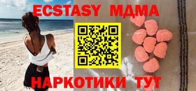 трава Кумертау
