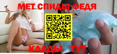 МДМА Кулебаки
