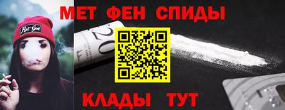 МДМА Кулебаки