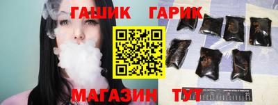 трава Кумертау