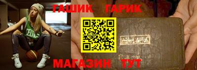 трава Кумертау