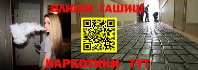 мескалин Кунгур